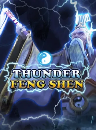 FengShen